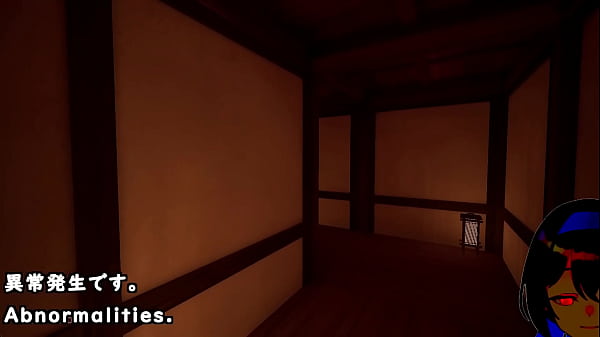 If There Is An Unusual Situation, You Have To Turn Back, So That Game... thumbnail