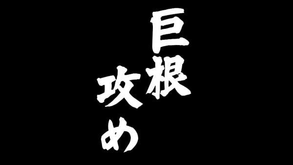 full version https://is.gd/h02dMj　　　cute sexy japanese absolutely girl sex adult douga 