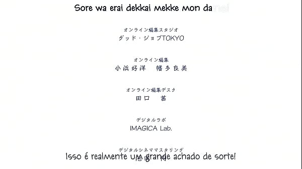 Filme Q Ainda thumbnail