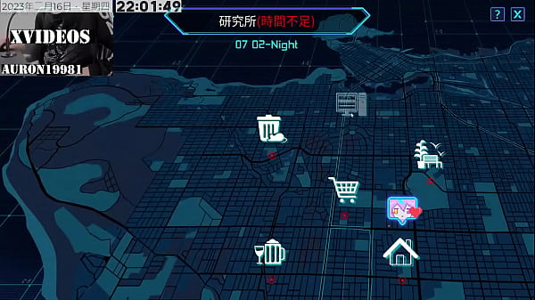 Nonton 男主角在廢棄站撿到ai少女機器人 thumbnail