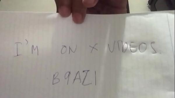 Verification video