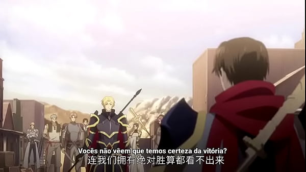 Segunda Temporada thumbnail