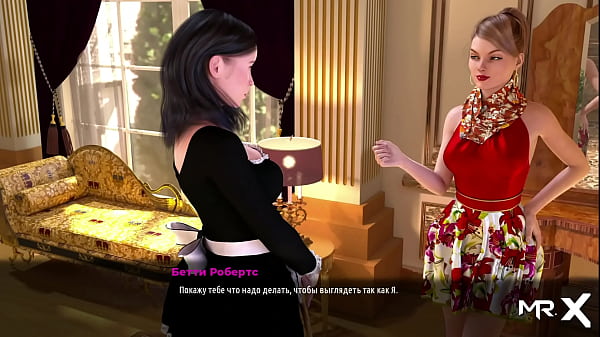 FashionBusiness - looks at panties E1 #47 