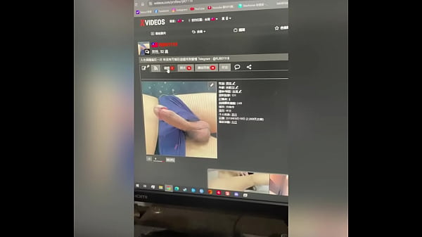 验证视频