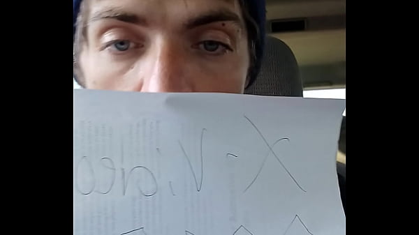 Verification video