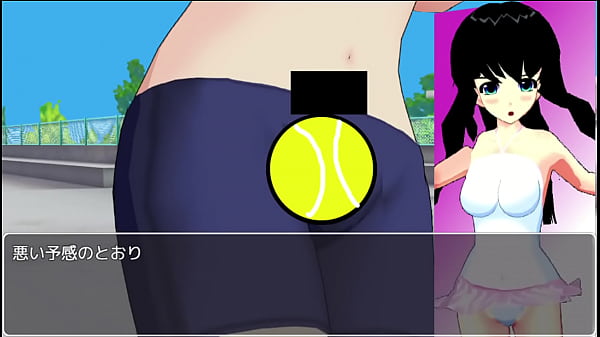 Nonton Hentai Game Sub Slave Bottom Man thumbnail