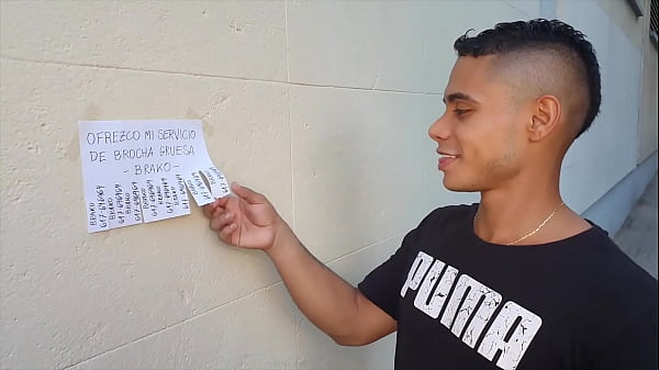 Few Free Minutes Of Gaysight Sheer Exclusives #4 thumbnail