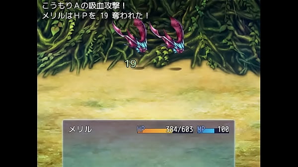 (  18 ) H RPG Games Angel'_s deeds