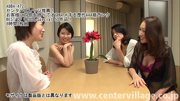 熟女一筋センタービレッジが毎月一押ししていました作品から歴代センビレ専属も勢揃いする傑作50選！！カメラの前に立つまでは平凡な普通の主婦だった若奥様から五十路六十路までの素人奥様のデビュー作初撮り人妻シリーズ thumbnail