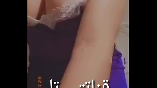 Nonton كحبه عرب ناره thumbnail