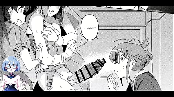 The Futanari Idol 1 thumbnail