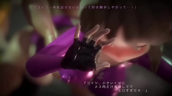 Mmd - 08 (s) (cmm-cr) thumbnail