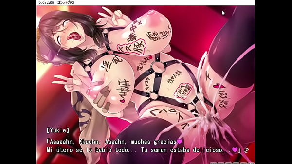 Esposa Infiel con el ex-novio. Parte 2. Juego Hentai