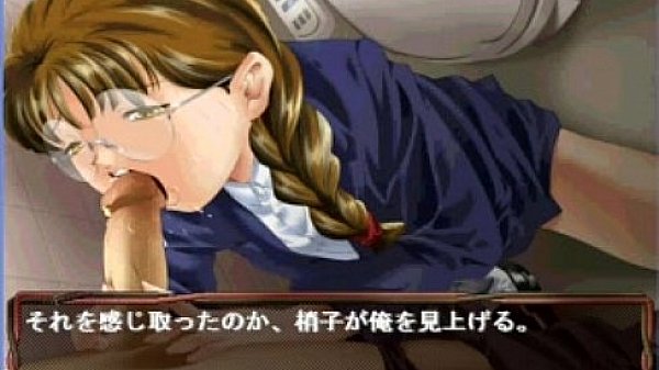 Nonton Shoko (2).mp4 thumbnail