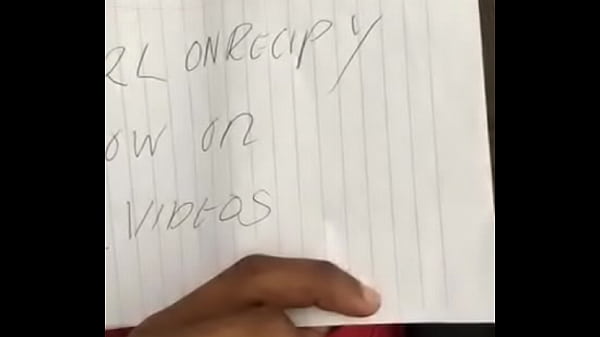 Verification video