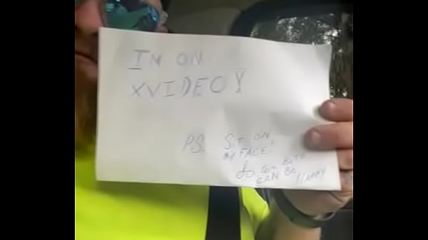 Verification video
