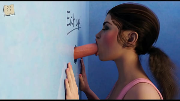 Being A Dik (Dik Route) Sarah Missing Scene