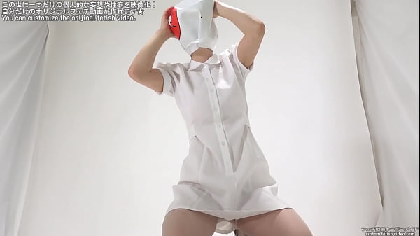 Blindfolded fetish