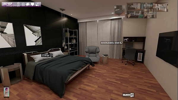 Проходження гри - Девіантні Аномалії, Частина 37 thumbnail