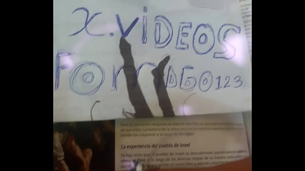 V&iacute_deo de verificaci&oacute_n