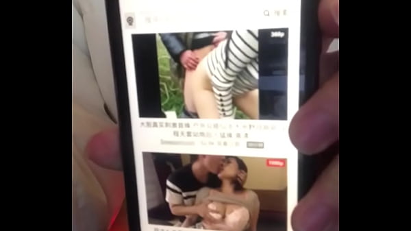 验证视频