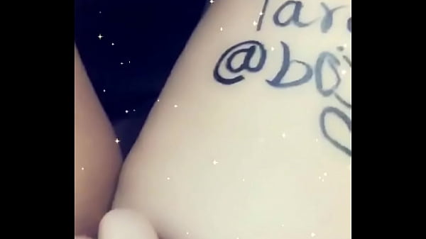 الملكة تارا thumbnail