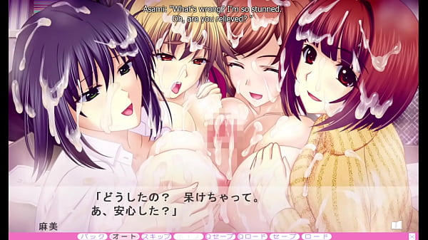 Erotica yuuwaku part 51 