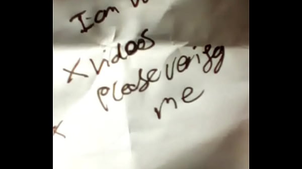 Verification video