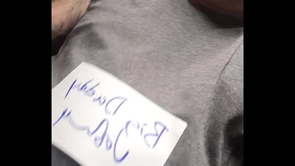 Verification video