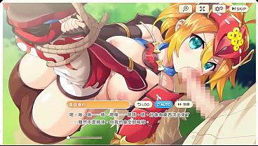 傳奇四葉草 thumbnail