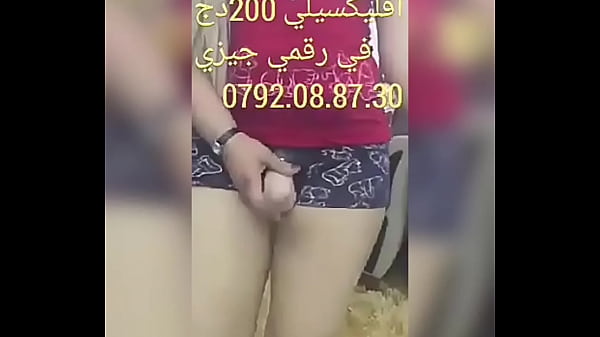 Nonton Chikoura Dance thumbnail