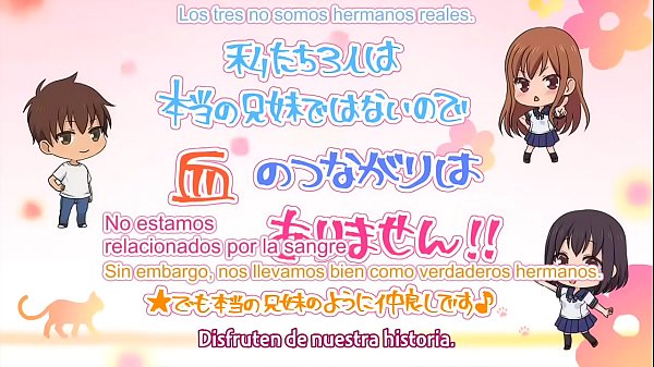Nonton No Pidas Nane Por Que Los Subire Completos thumbnail
