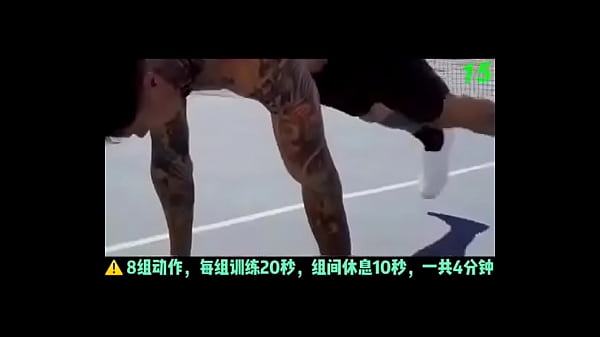 验证视频 thumbnail