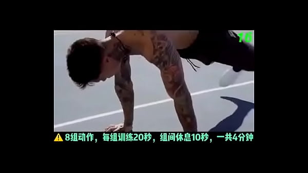 验证视频