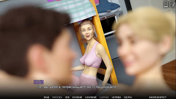 Проходження гри Університет Проблем Частина 30 