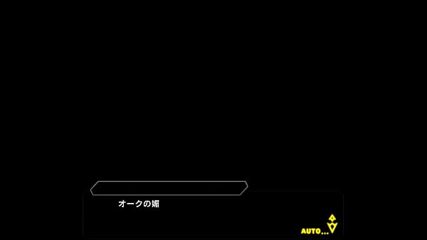 Nonton Taimanin thumbnail