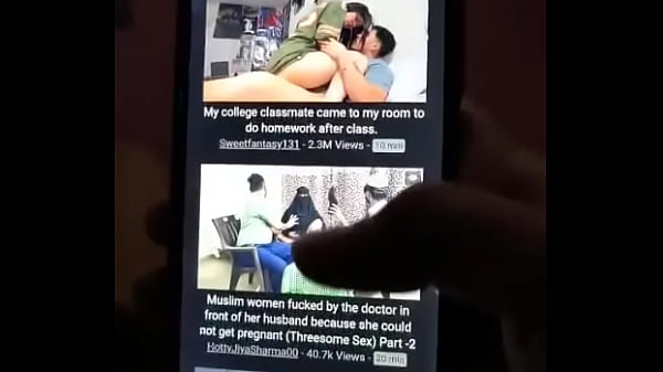 Verification video