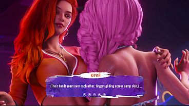 Nonton Проходження гри - Пригоди Великих Цицьок, Частина 6 thumbnail