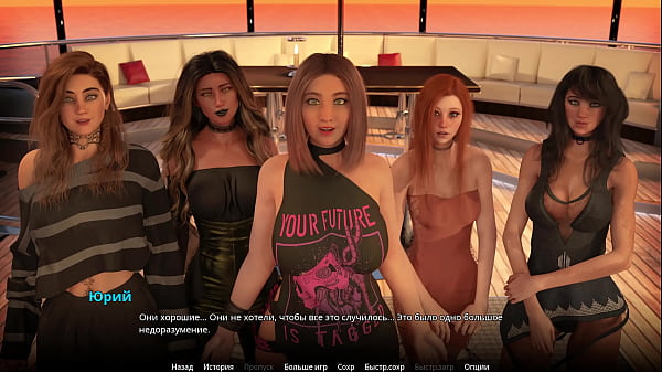 Проходження гри - Wvm, Частина 56 thumbnail