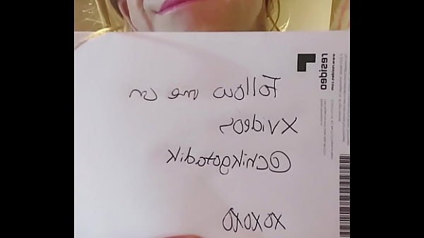 Verification video