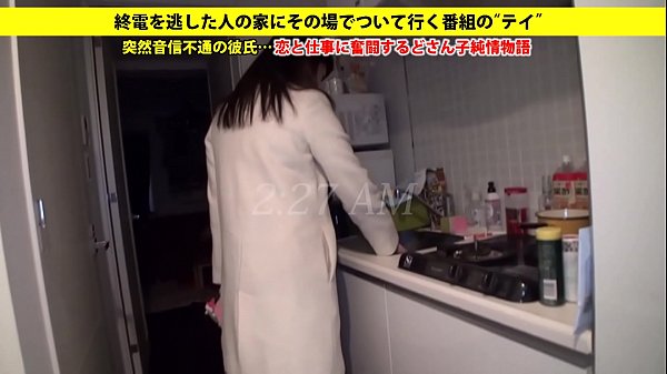 Nonton 家まで送ってイイですか？ Case.41 アテンションプリーズ！！現役キャビンアテンダント登場！！ジ・・・ ゆりえさん 27歳 キャビンアテンダント 高画質フル動画 寝取り・寝取られ オナニー 顔射 電マ 素人 企画 thumbnail