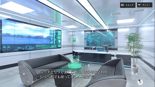 Nonton Shangri-la Drive Gina ＳＲ＋『i Don't Like To Lose, But It's Surprisingly Choro-in』【the Voice Of The Heart】 thumbnail