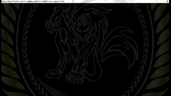 Nonton Game Hentai thumbnail