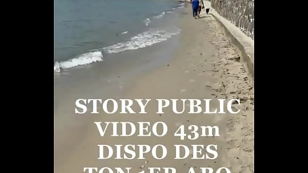 New Vid&eacute;o 43m. La Toute Nouvelle Fk2 Part Se Faire Bronzer Les Seins, La Chatte... thumbnail