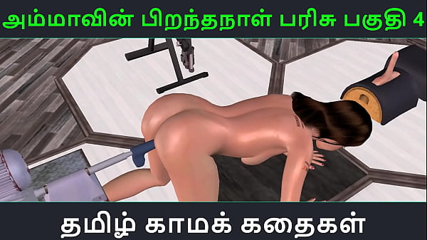 Cartoon 3d Sex Video Of Beautiful Desi Girl Masturbating In Doggy Position With The Help Of Fucking Machine Tamil Kama Kathai thumbnail