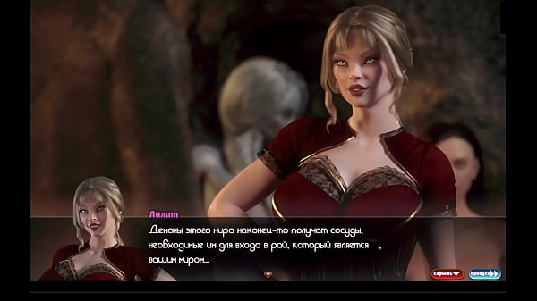 Nonton Проходження гри - Орден Буття, Частина 51 thumbnail