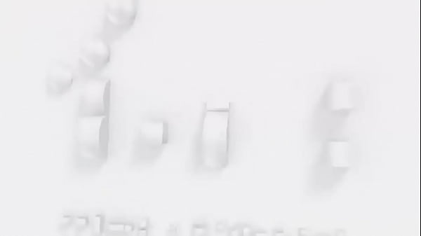 Nonton 5 Gays Cantando thumbnail