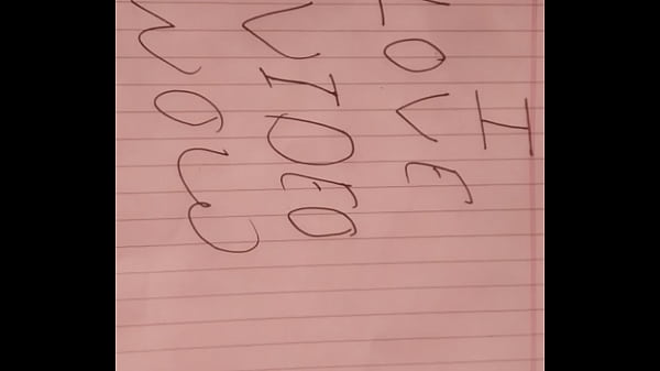 Verification video