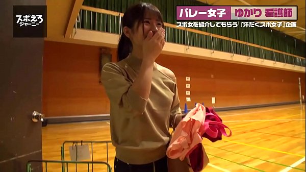 On ��cute Sexy Japanese Girl Sex Adult Douga thumbnail