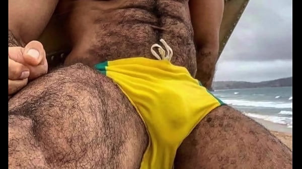 I Wanna Fuck, 1, Aroma Therapy thumbnail